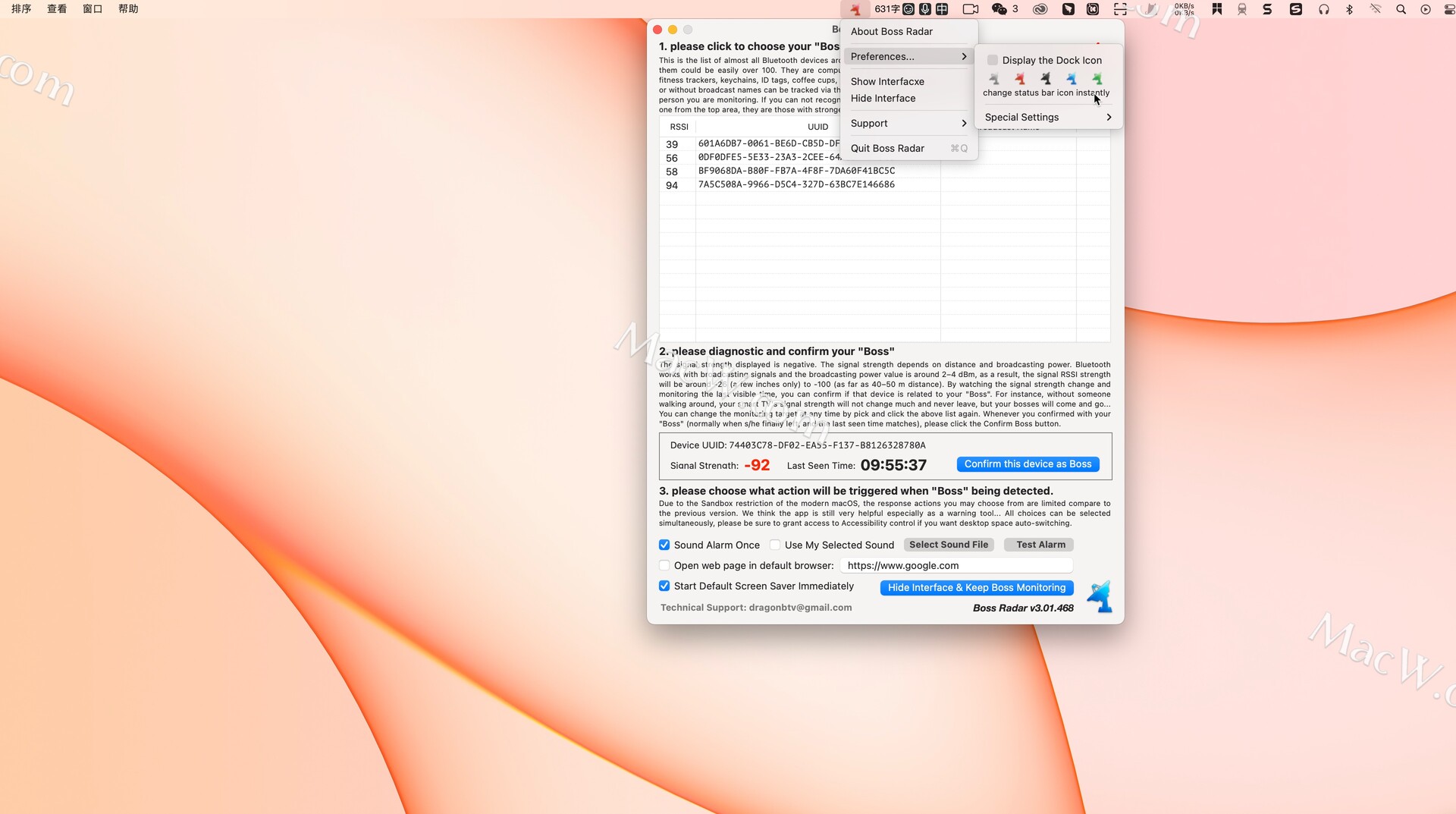 Boss Radar Mac破解版 Boss Radar for Mac 蓝牙信号预警工具 macw下载站