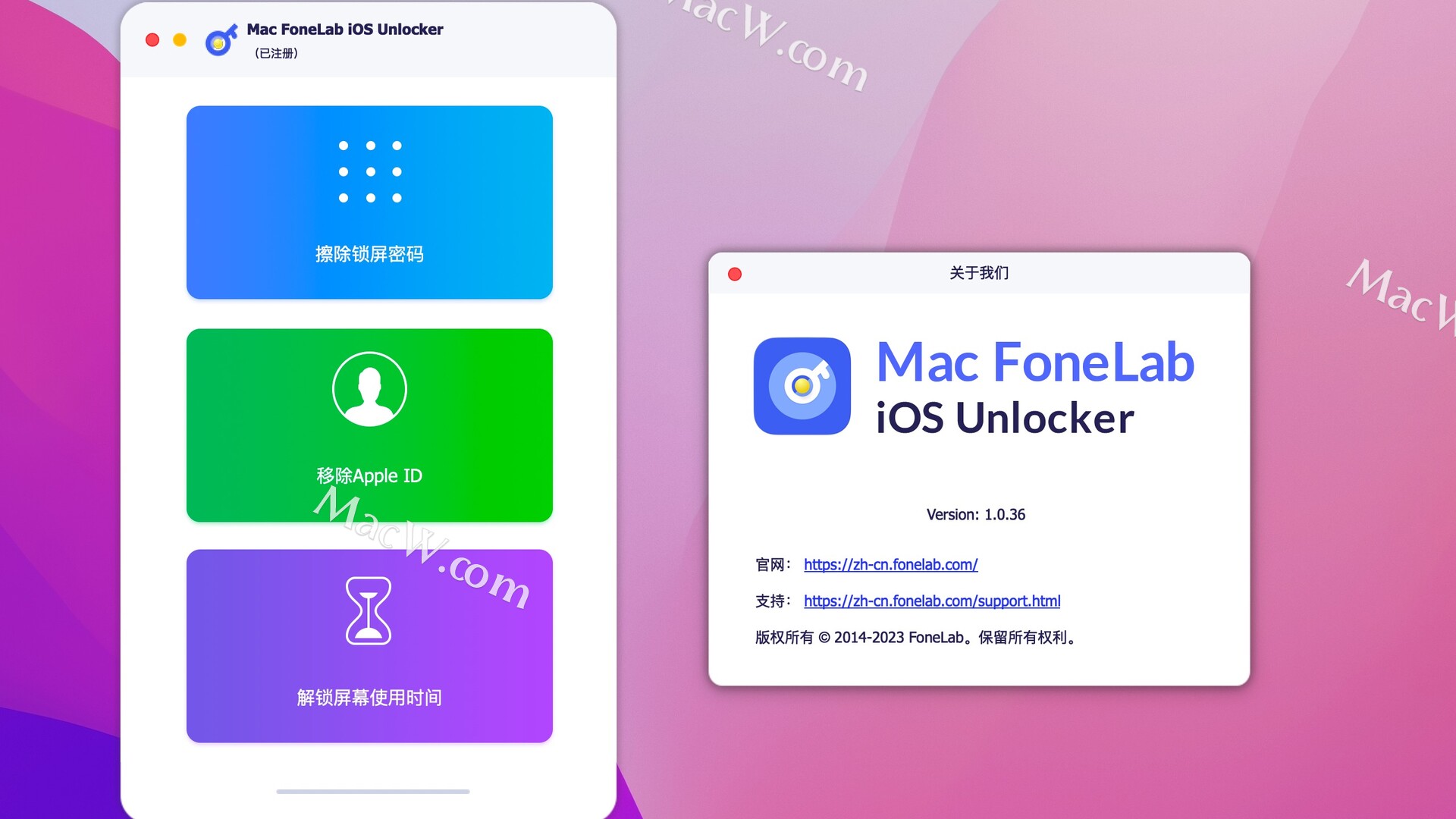 Iphone Mac Fonelab Ios Unlocker For Mac Iphone