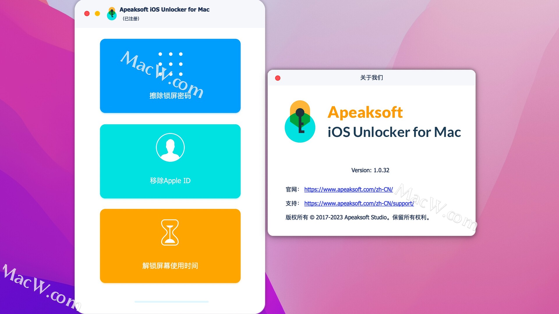 iOS系统解锁工具Apeaksoft iOS Unlocker for MaciPhone屏幕锁定了怎么办Apeaks 掘金