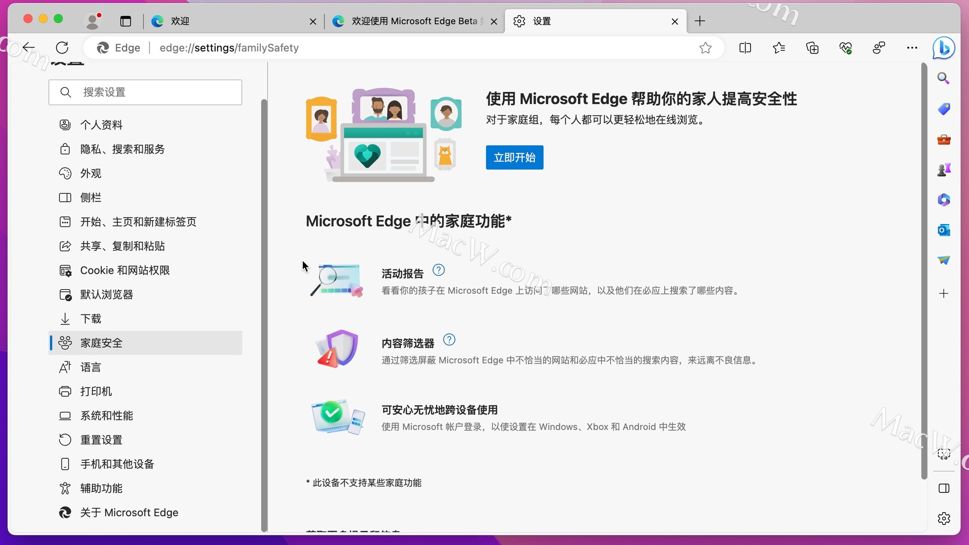 Microsoft Edge Microsoft Edge Beta For Mac Edge Macw