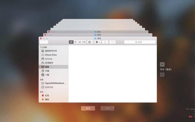 macOS怎样备份？备份Mac文件的最佳方法