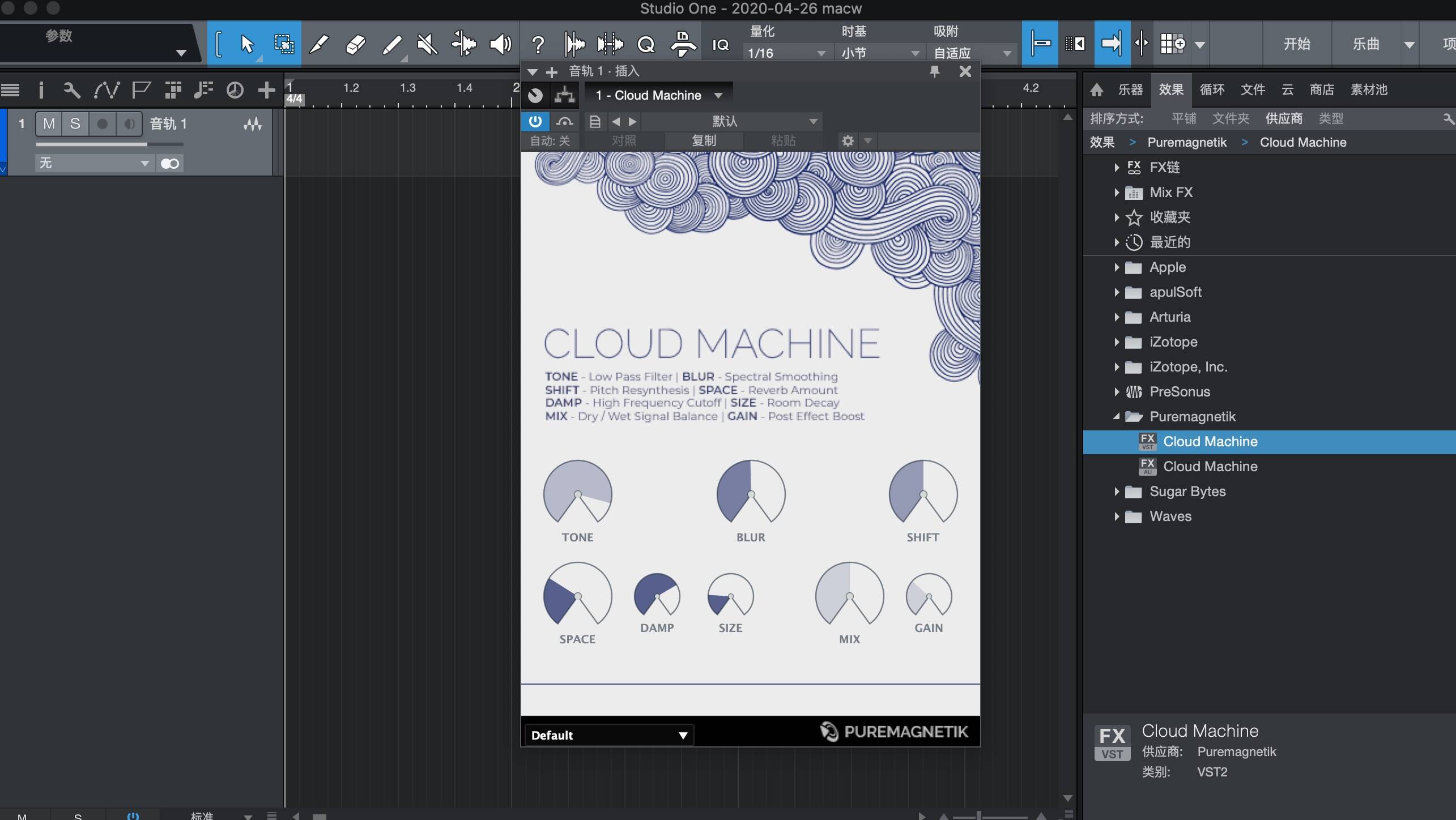 Puremagnetik Cloud Machine for Mac(音频声音合成器) 