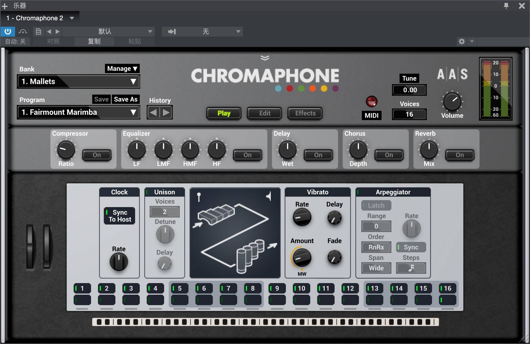 Chromaphone 2 for mac(打击乐器合成插件)