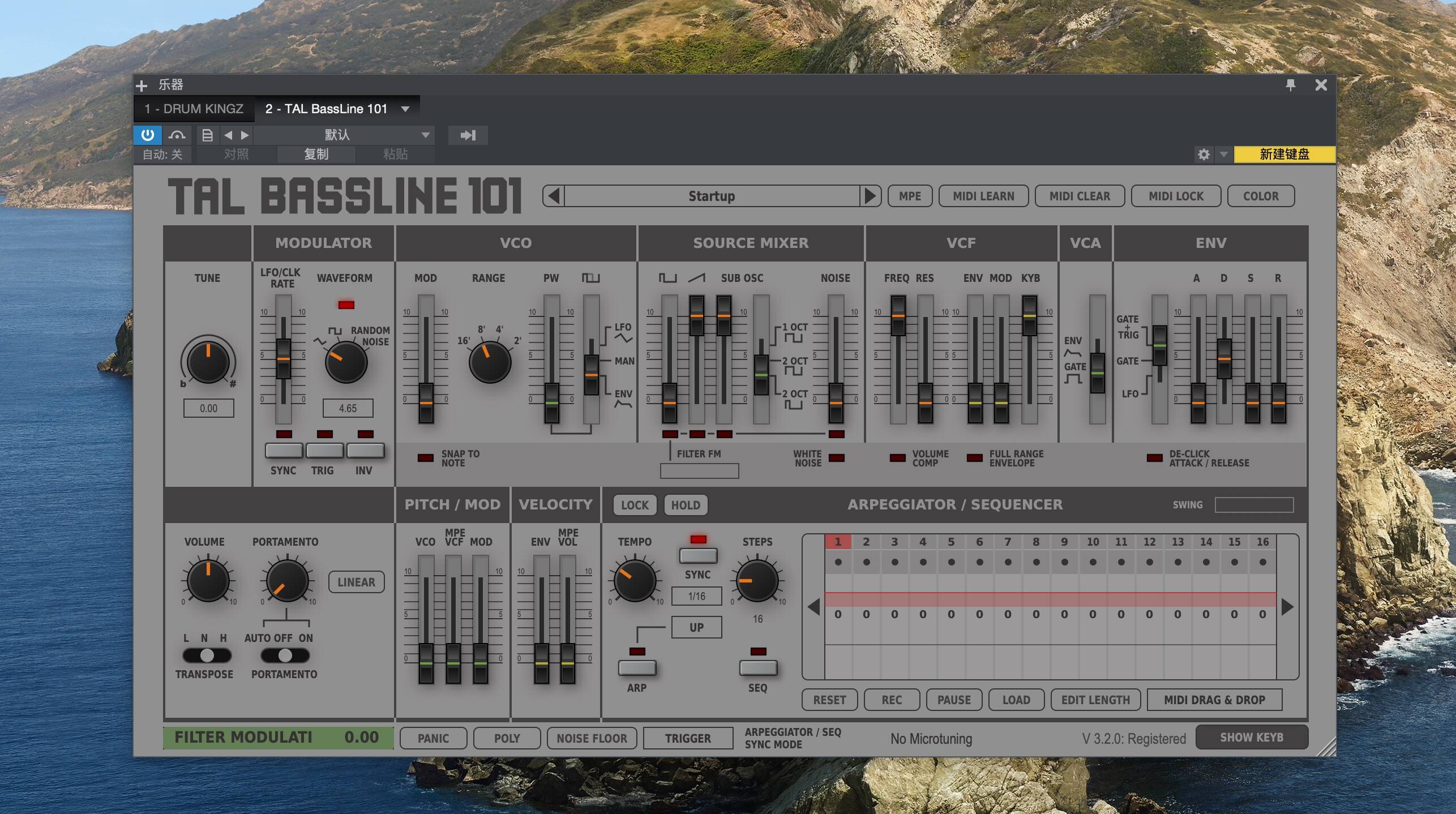Togu Audio Line TAL BassLine 101 for Mac(单声道低音合成器)