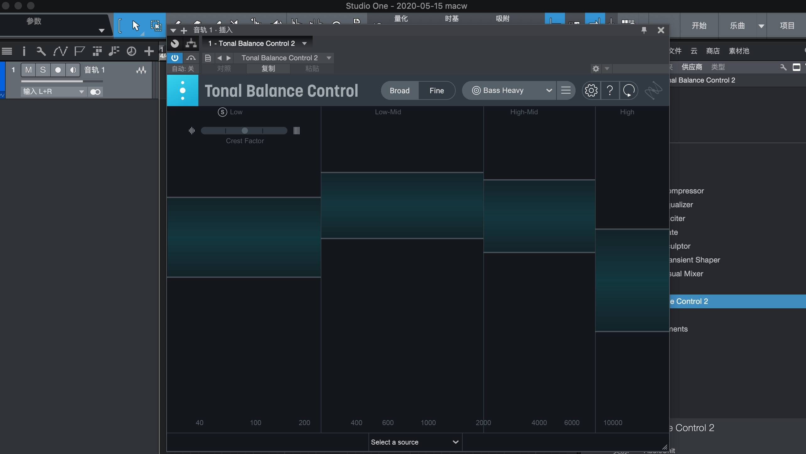 iZotope Tonal Balance Control Mac(音调平衡控制2)