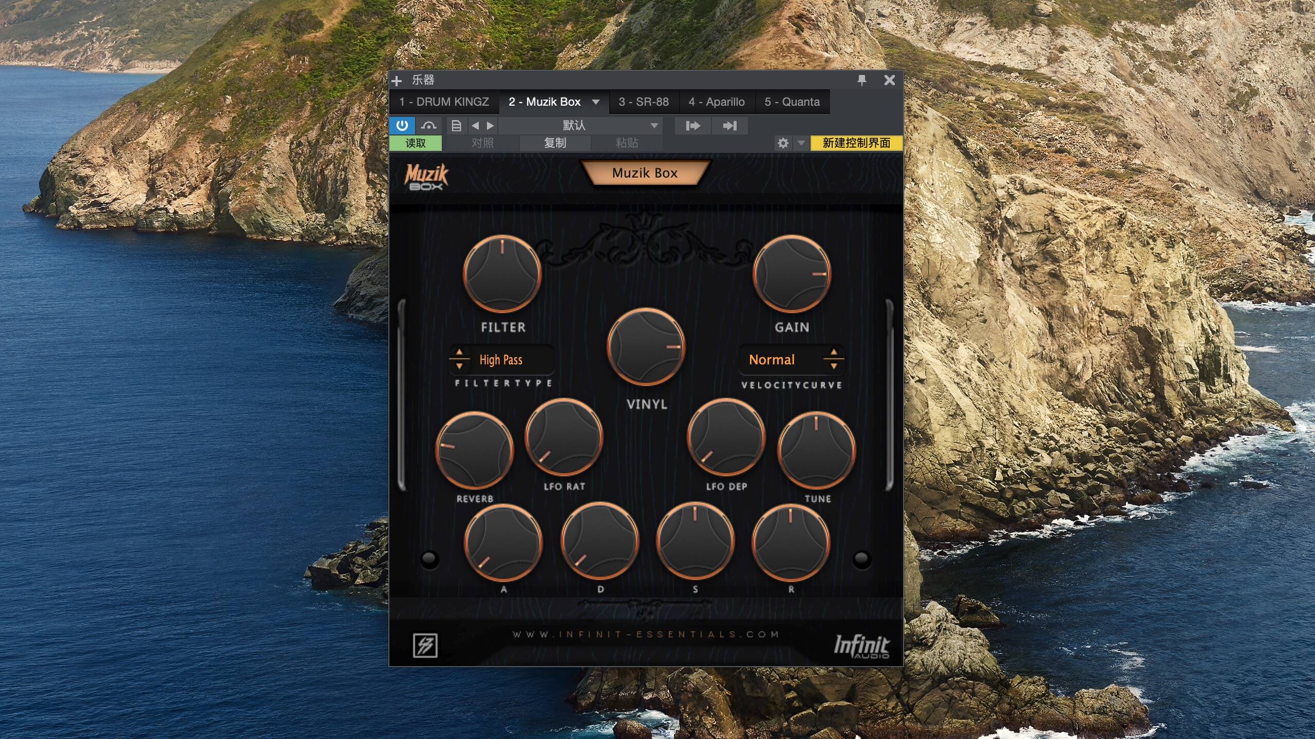 Infinit Essentials Muzik Box for Mac(高质量音乐盒)