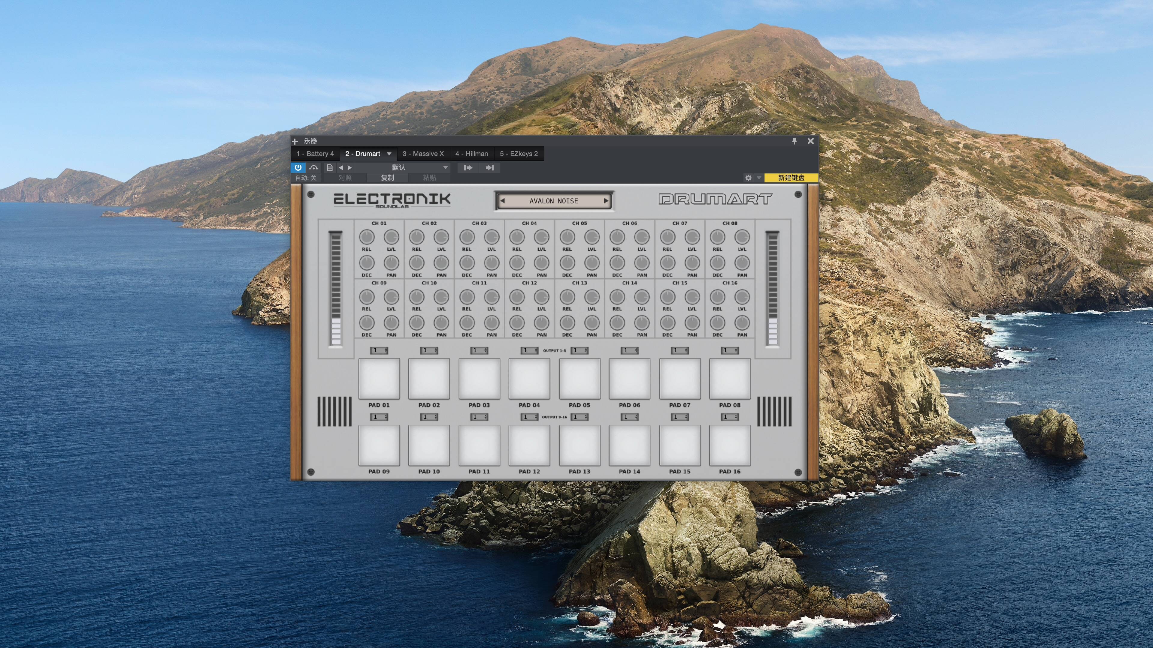 Electronik Sound Lab Drumart for mac(鼓式虚拟鼓插件)