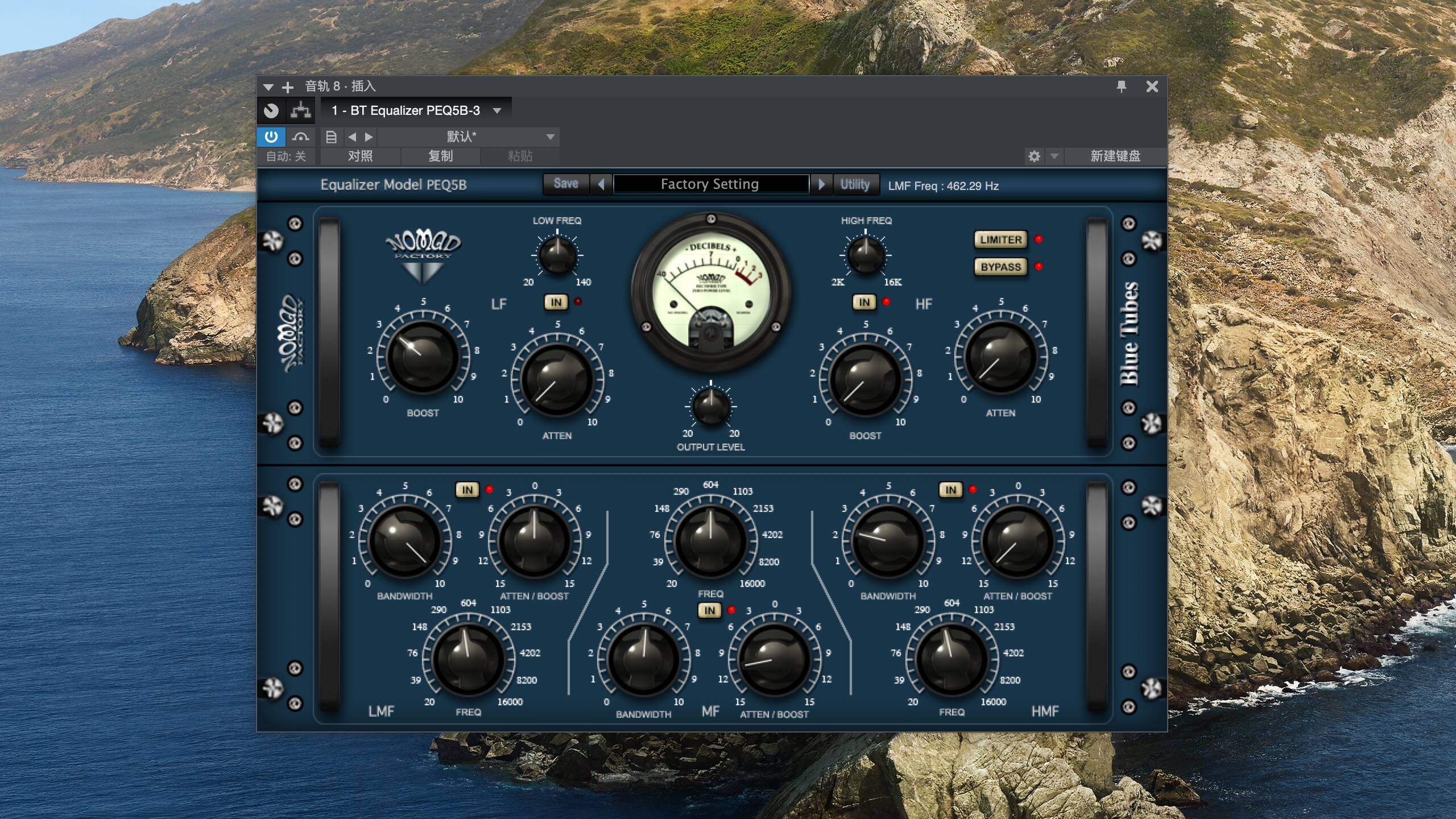 Nomad Factory Blue Tubes Equalizers Pack Mac(蓝色均衡器插件)