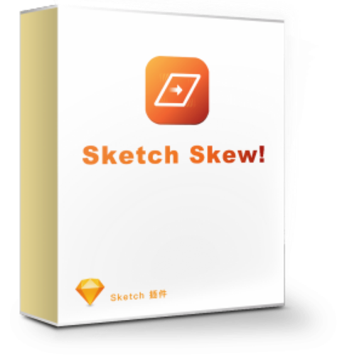 sketch插件: Skew for mac(快速倾斜形状工具)