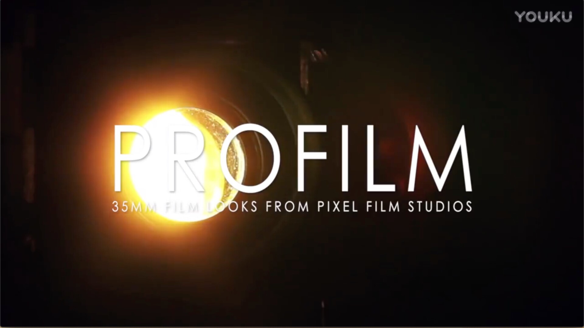 fcpx插件:PROFILM 模拟电影胶片效果