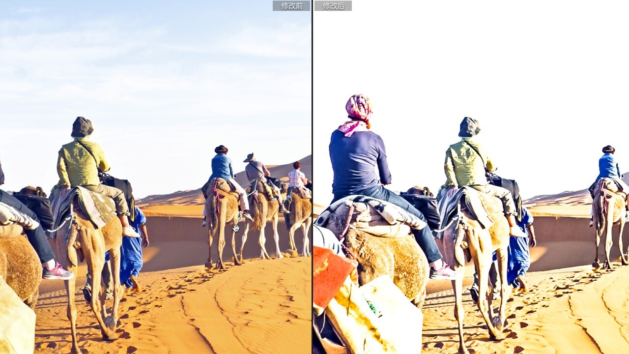 10个撒哈拉沙漠旅行照片lr预设
