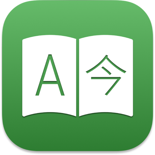 Translatium for Mac(强大的翻译软件) v26.0.4中文版