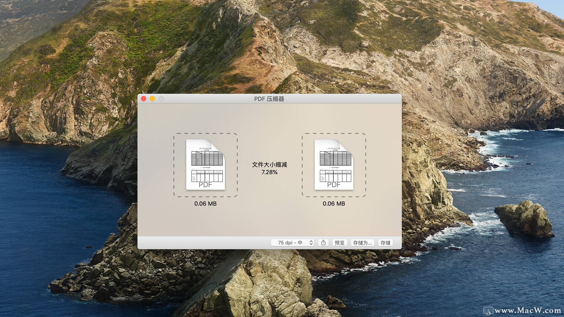macOS最好的PDF压缩应用PDF Squeezer ‪4，支持一键提取照片