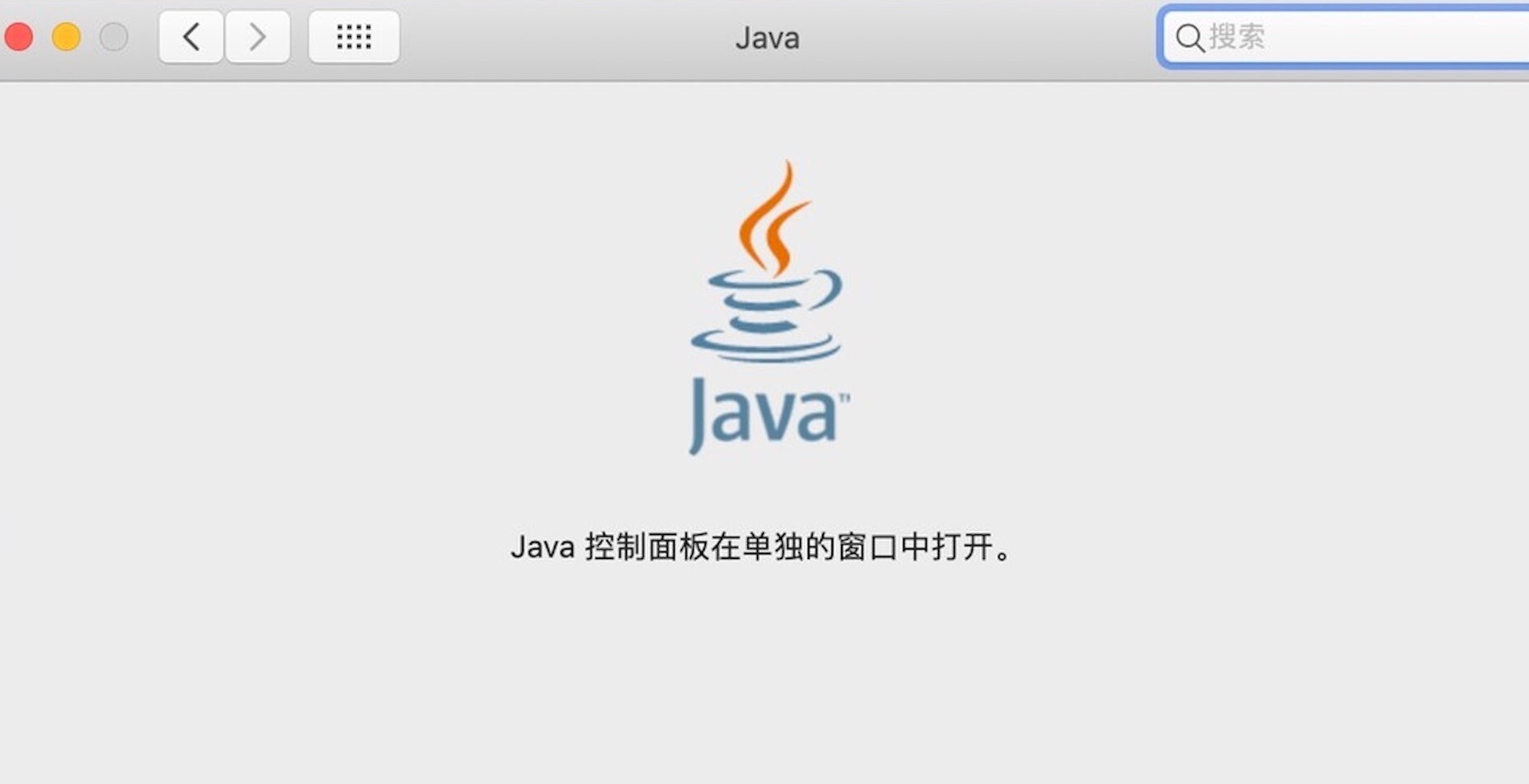 macOS Big Sur 系统上如何安装Java JDK和JAVA_HOME环境变量？