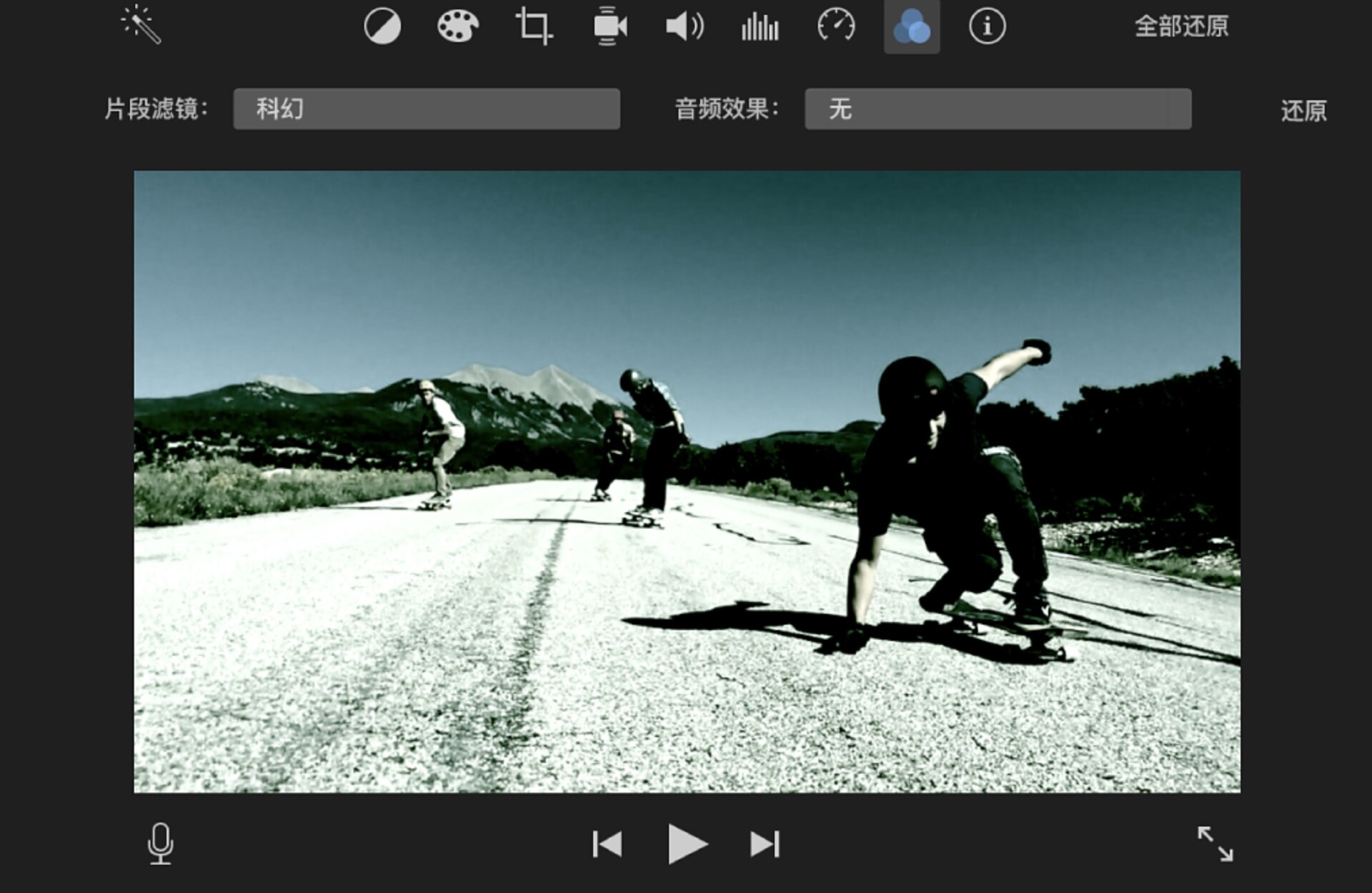 iMovie剪辑如何添加视频效果？