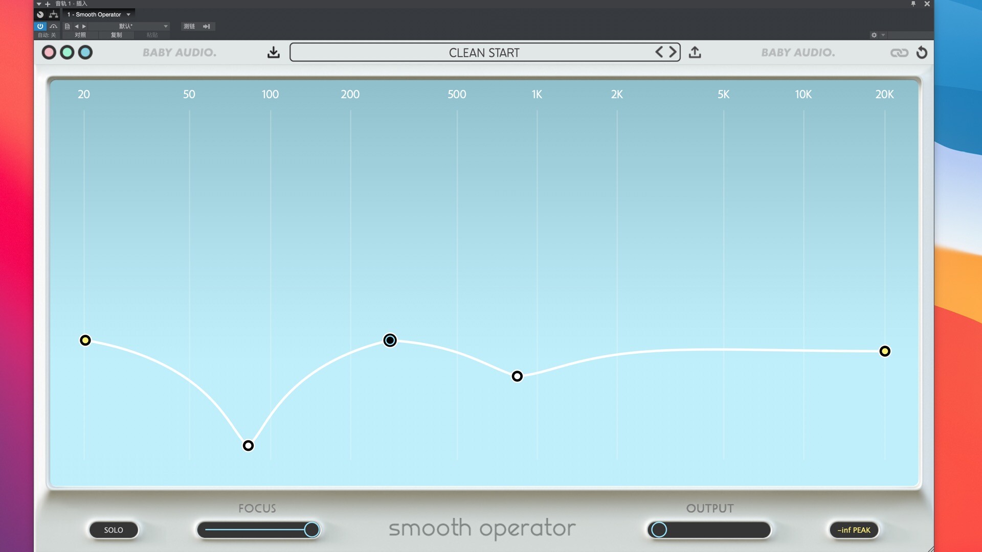 Baby Audio Smooth Operator for Mac(混音助手)