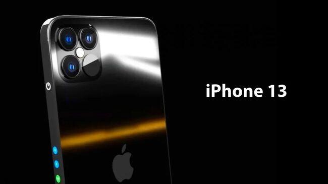 iPhone 13系列四款机型配置及价格猜测