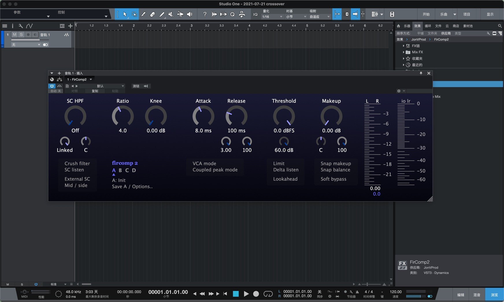 Jon V Audio Fircomp2 for mac(峰值压缩器) 