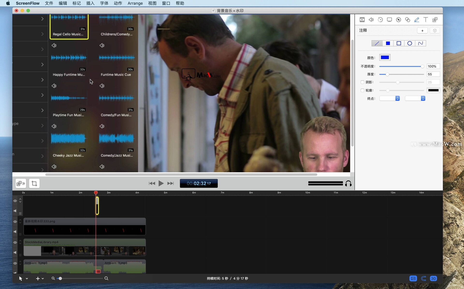 ScreenFlow Mac版轻松录制屏幕、处理拍摄视频，并为它们添加旁白音频
