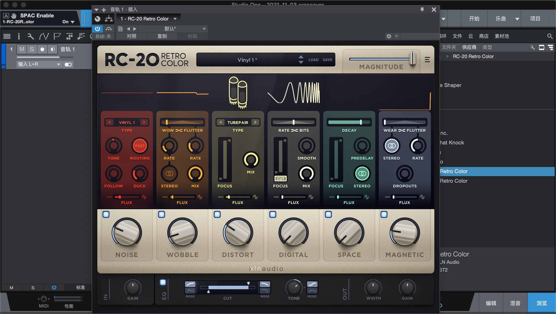 XLN Audio RC-20 Retro Color for Mac(创意效果插件)