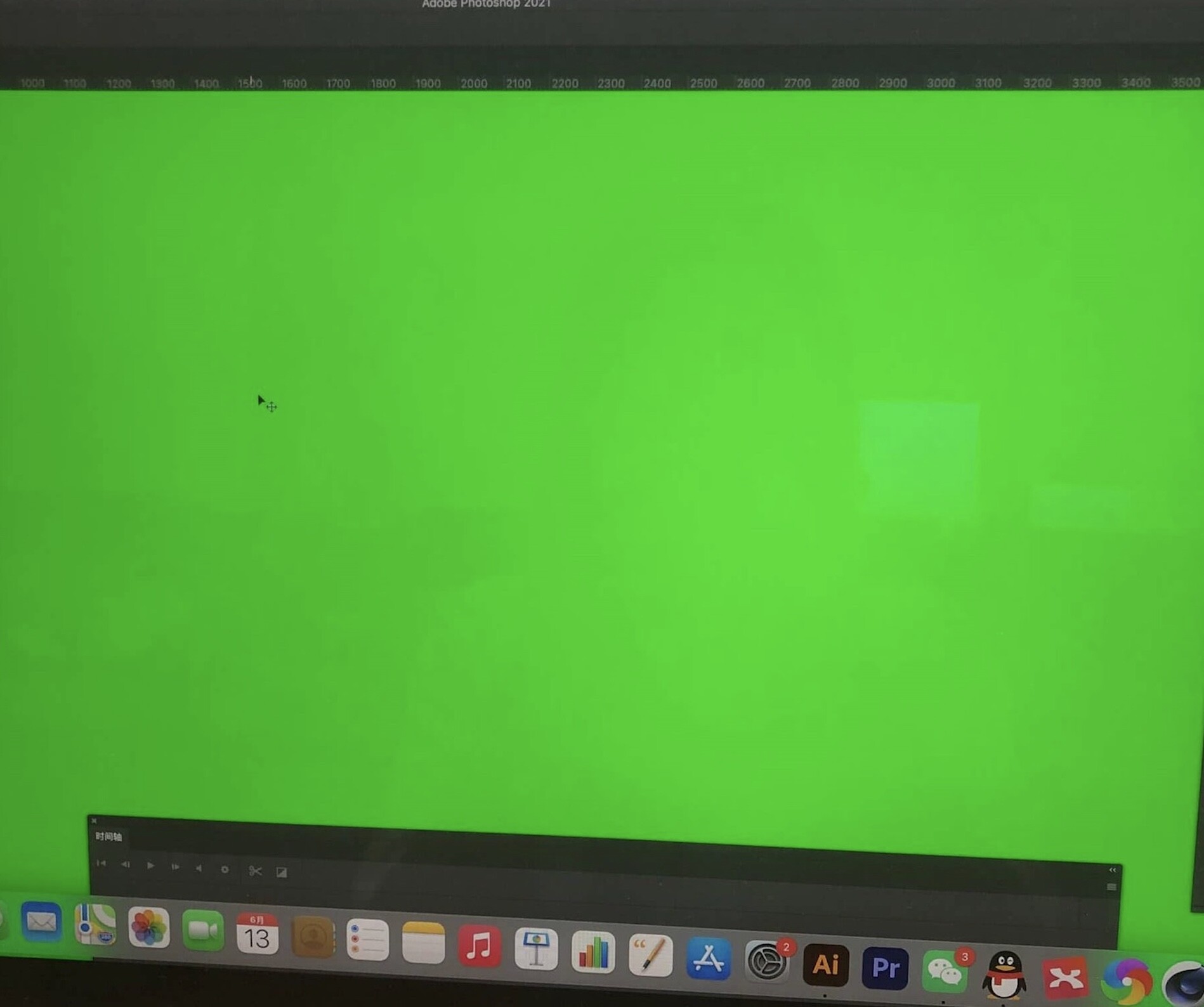 【PS常见问题】解决PhotoShop for Mac打开文件绿屏的问题