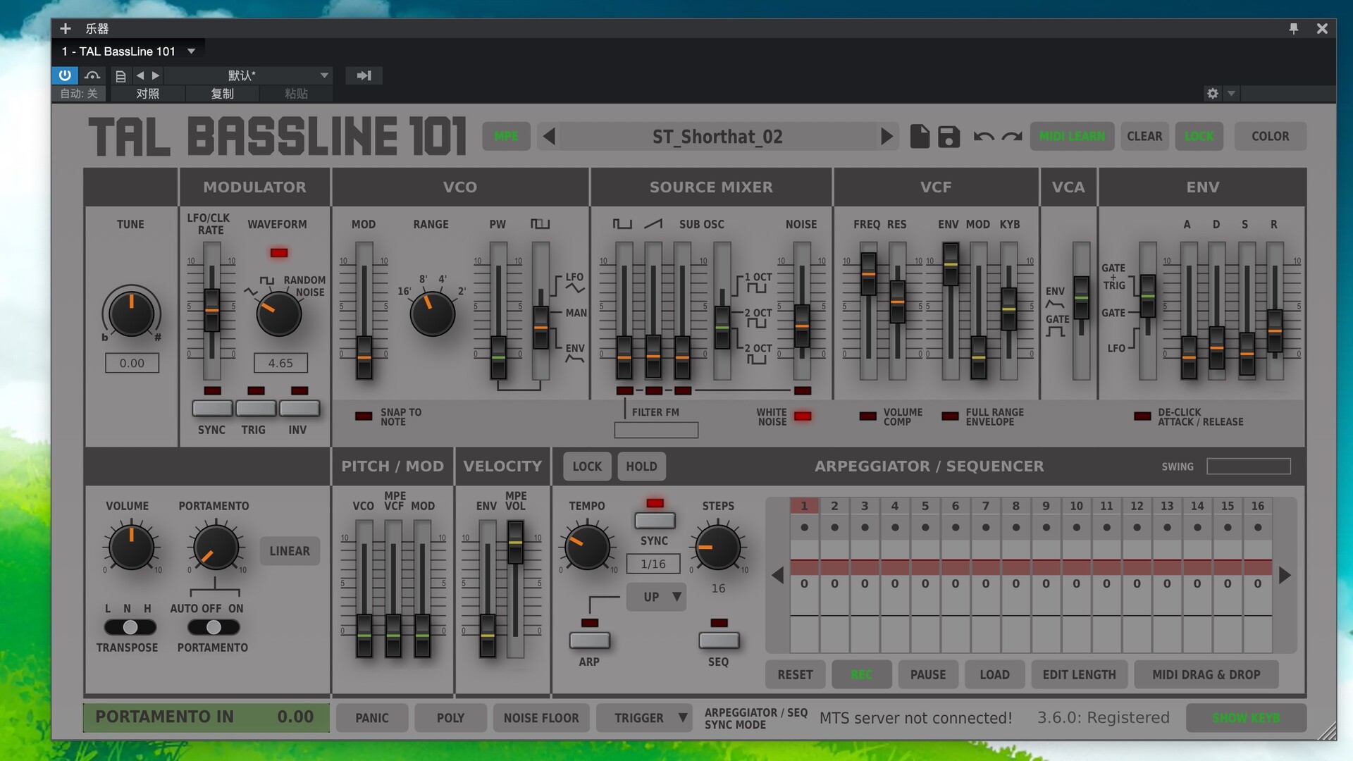 Togu Audio Line TAL-BassLine-101 for mac(单声道贝司合成器)