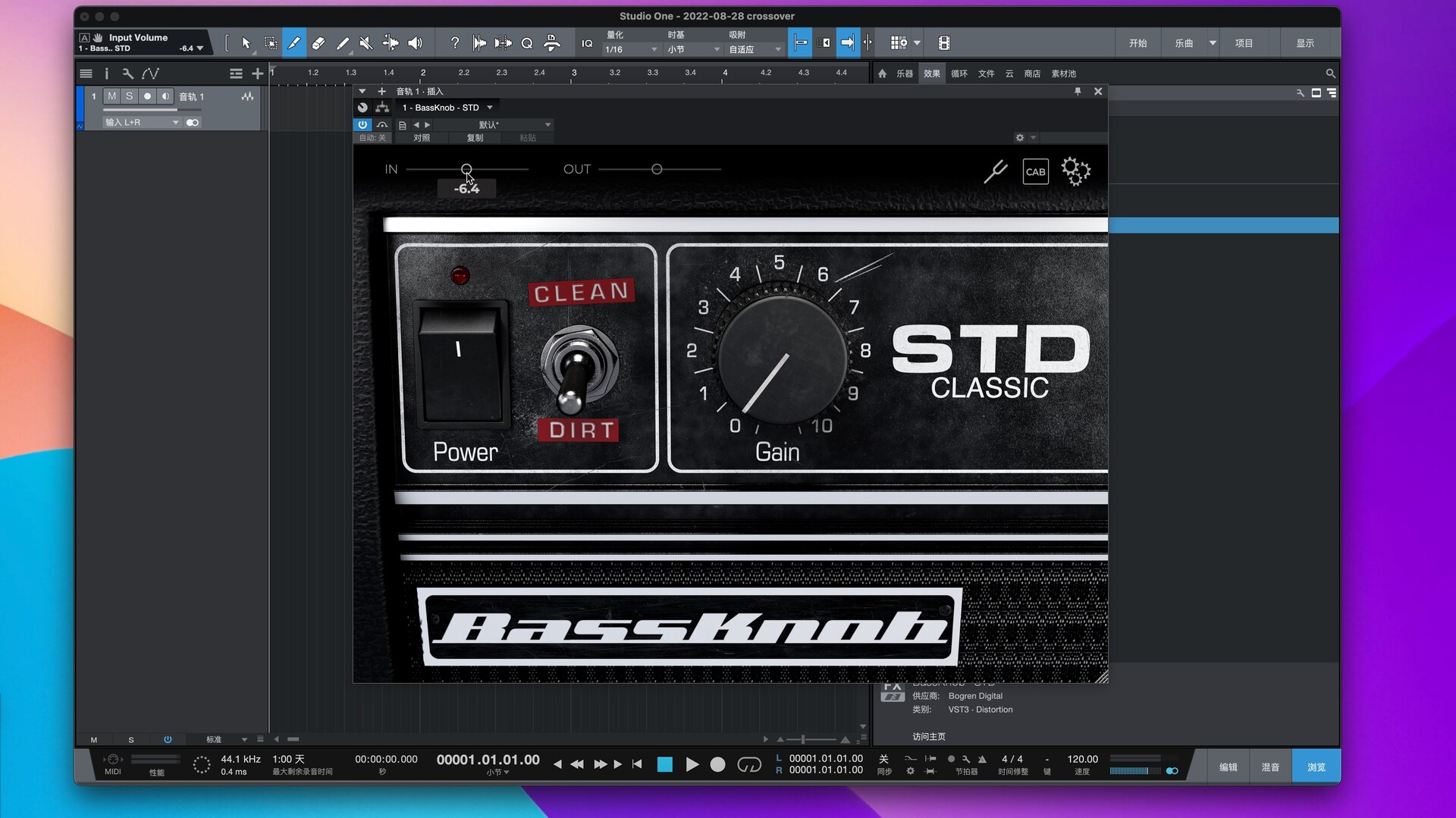 Bogren Digital BassKnob STD for mac(STD低音效果器)