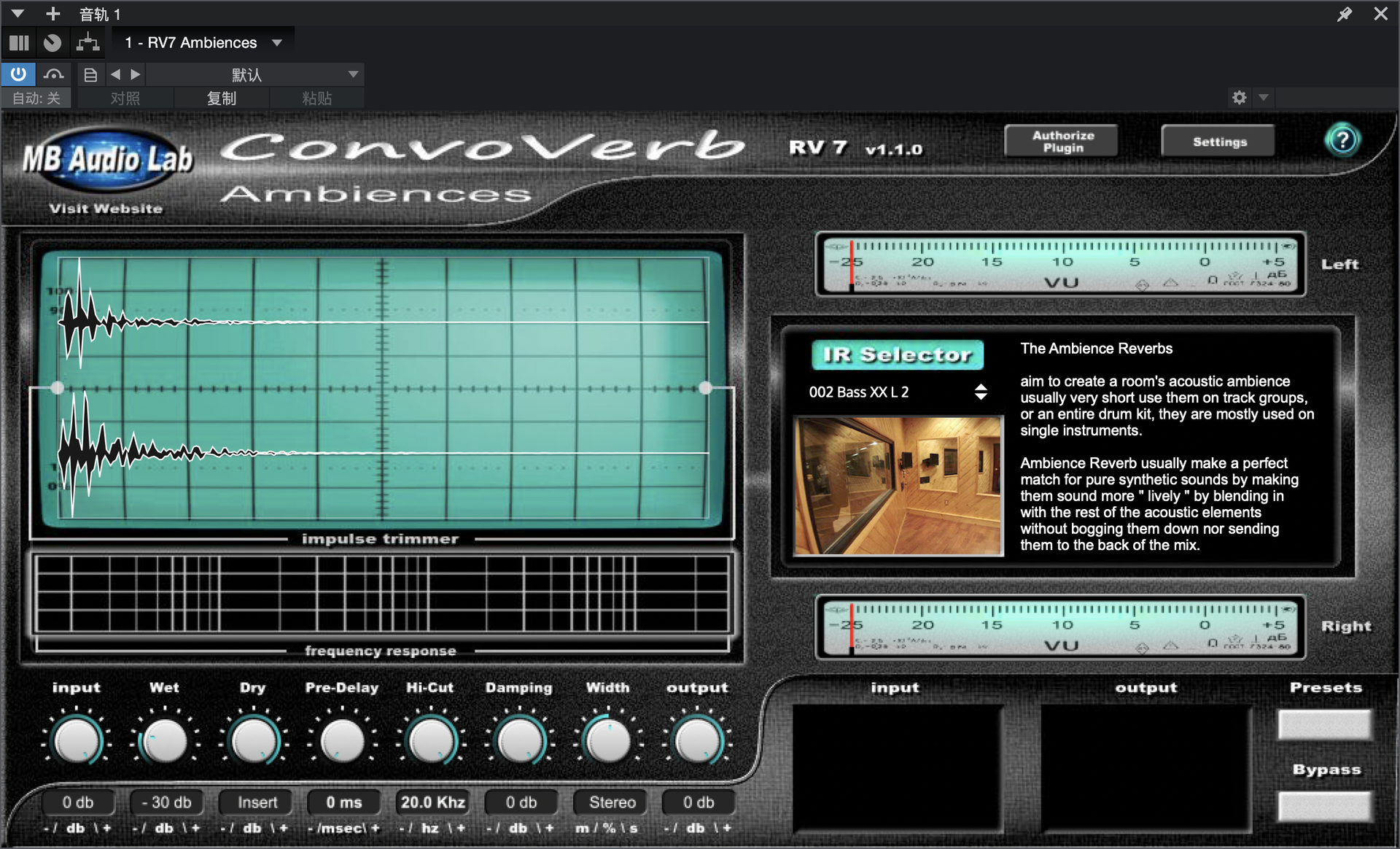 MB Audio Lab ConvoVerb RV7 Reverb Bundle音效混响套件