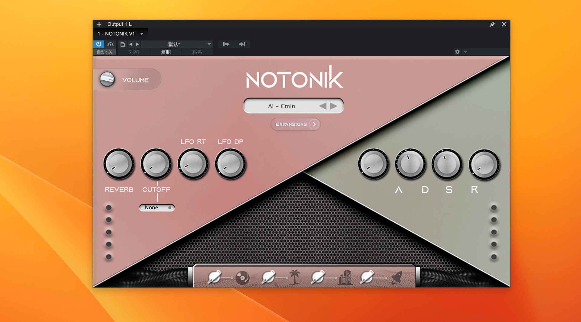 Notonik-VST NOTONIK V1 for mac(专业的和弦音频插件)