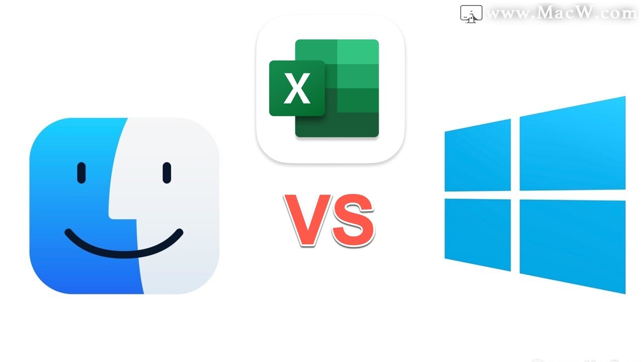 Mac版Excel与Win版Excel哪家强？Mac 版 Excel 对比 Windows 版 Excel