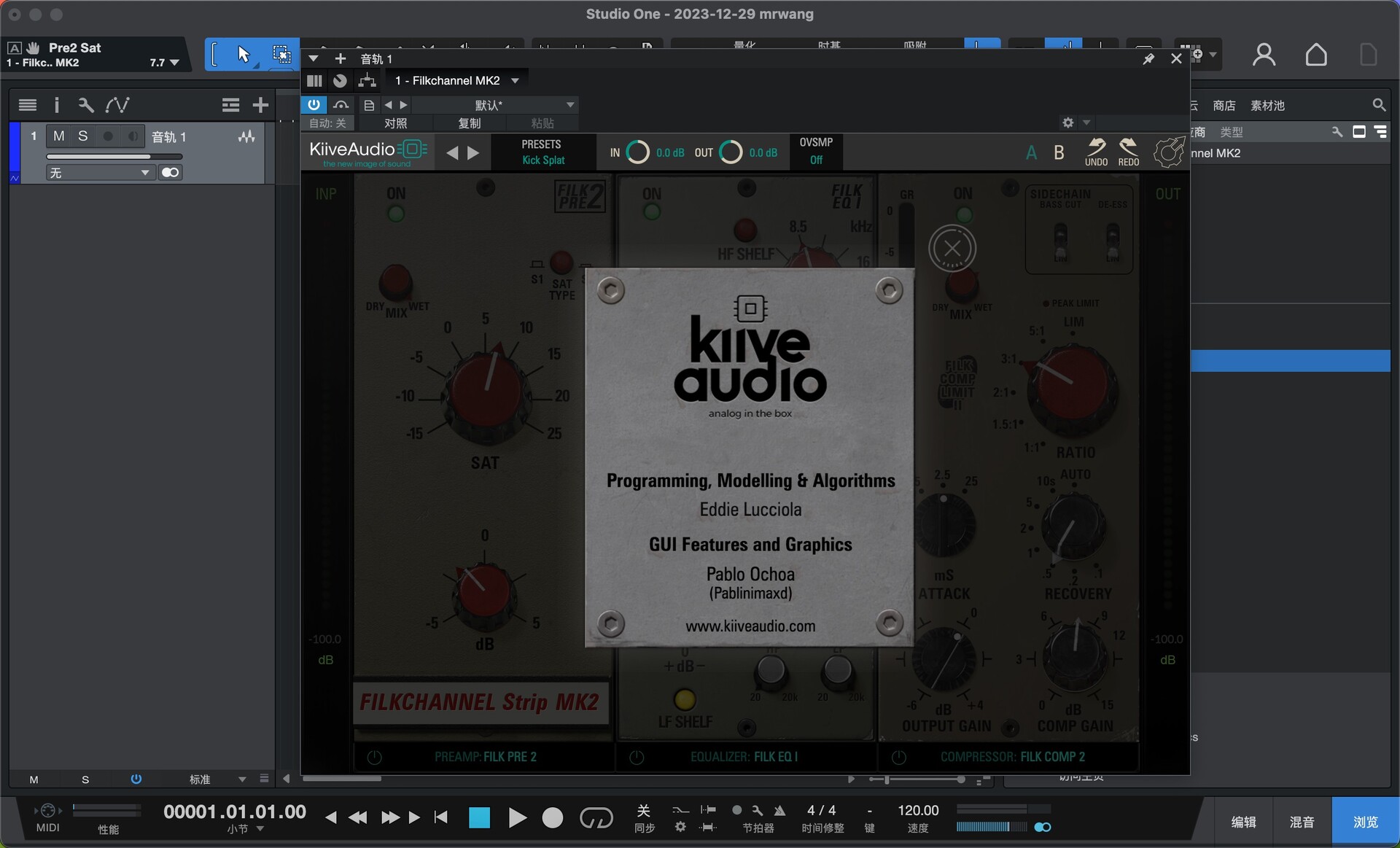 Kiive Audio Filkchannel Strip MK2 (模拟建模插件)