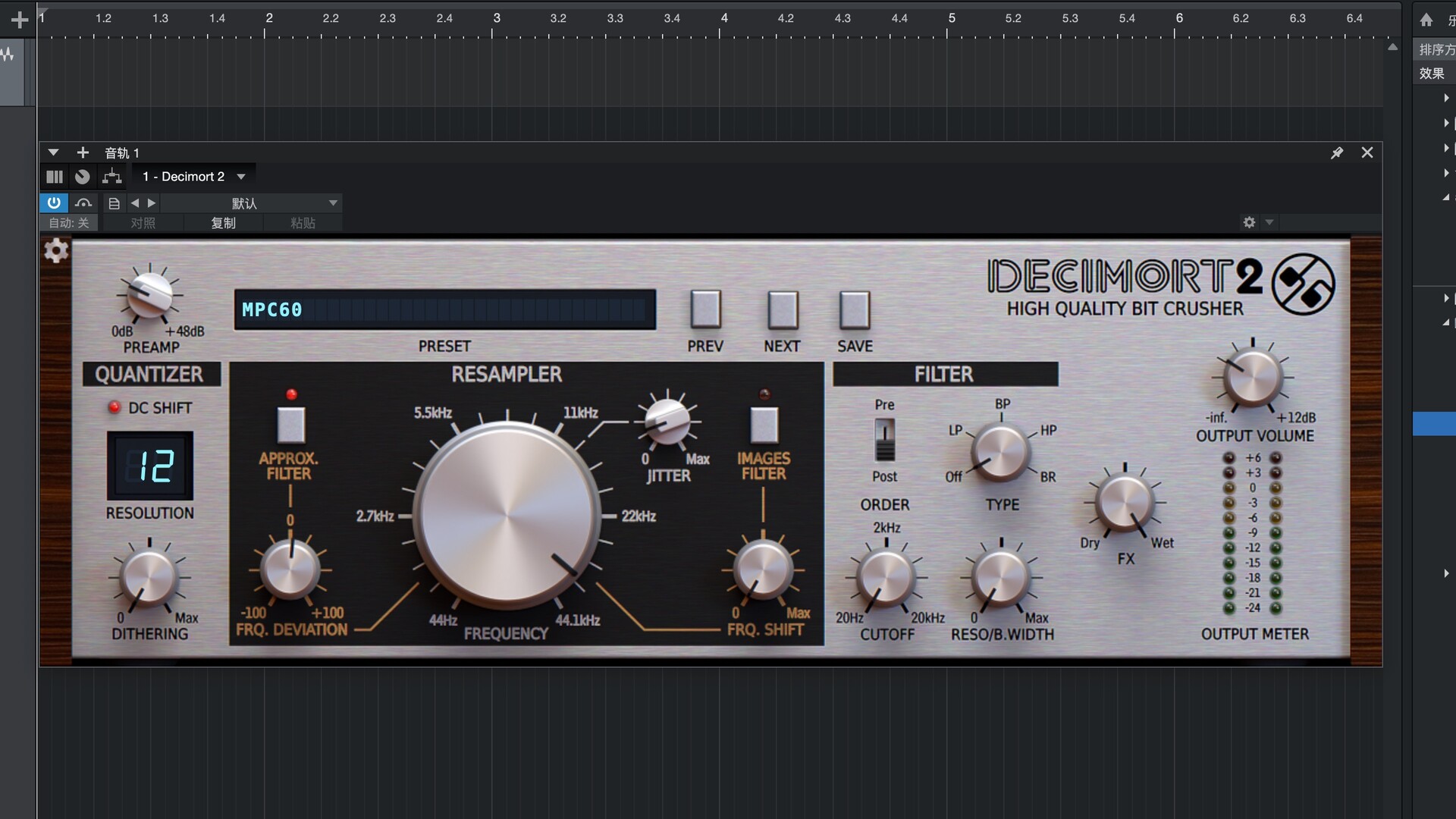 D16 Group Audio Software Decimort 2 for Mac(经典复古采样器)