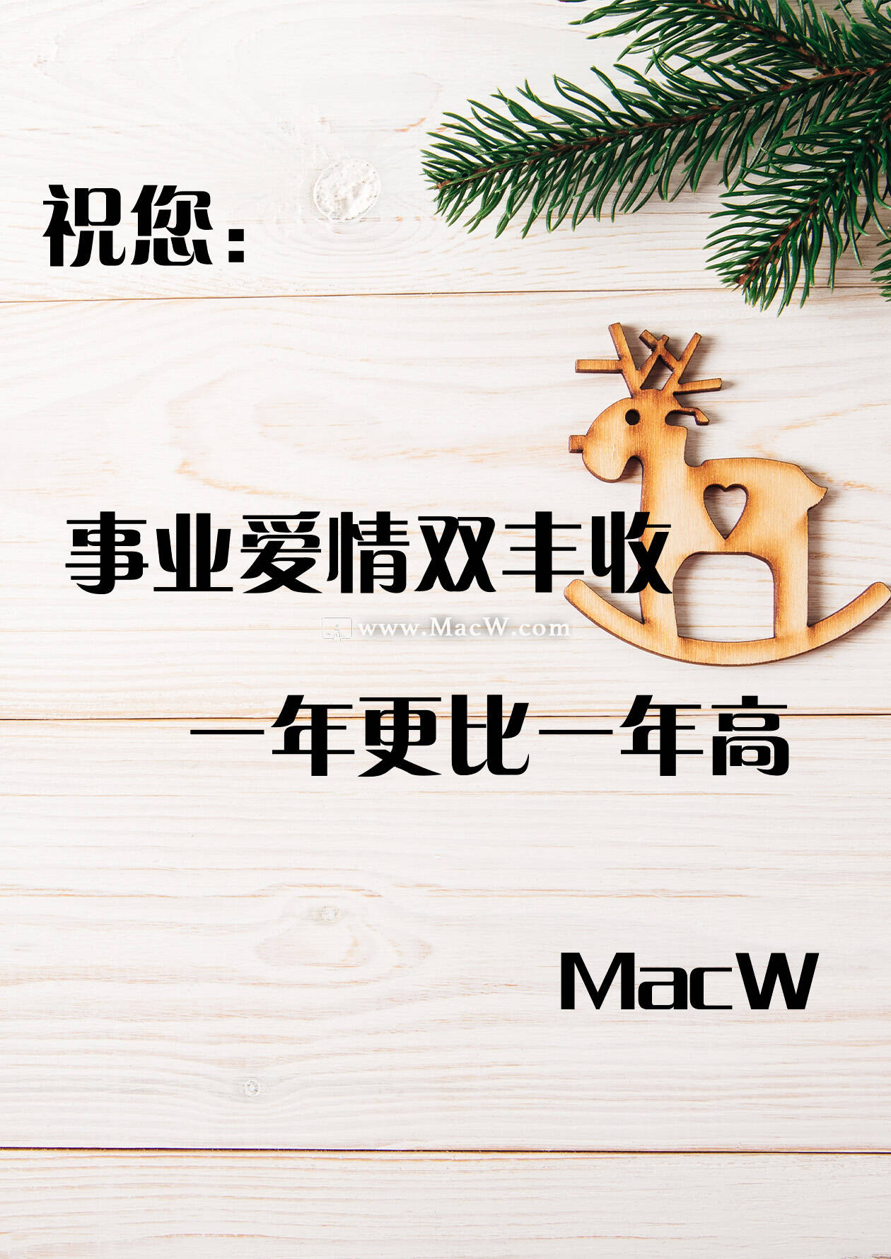 平面设计师必备中文字体合集