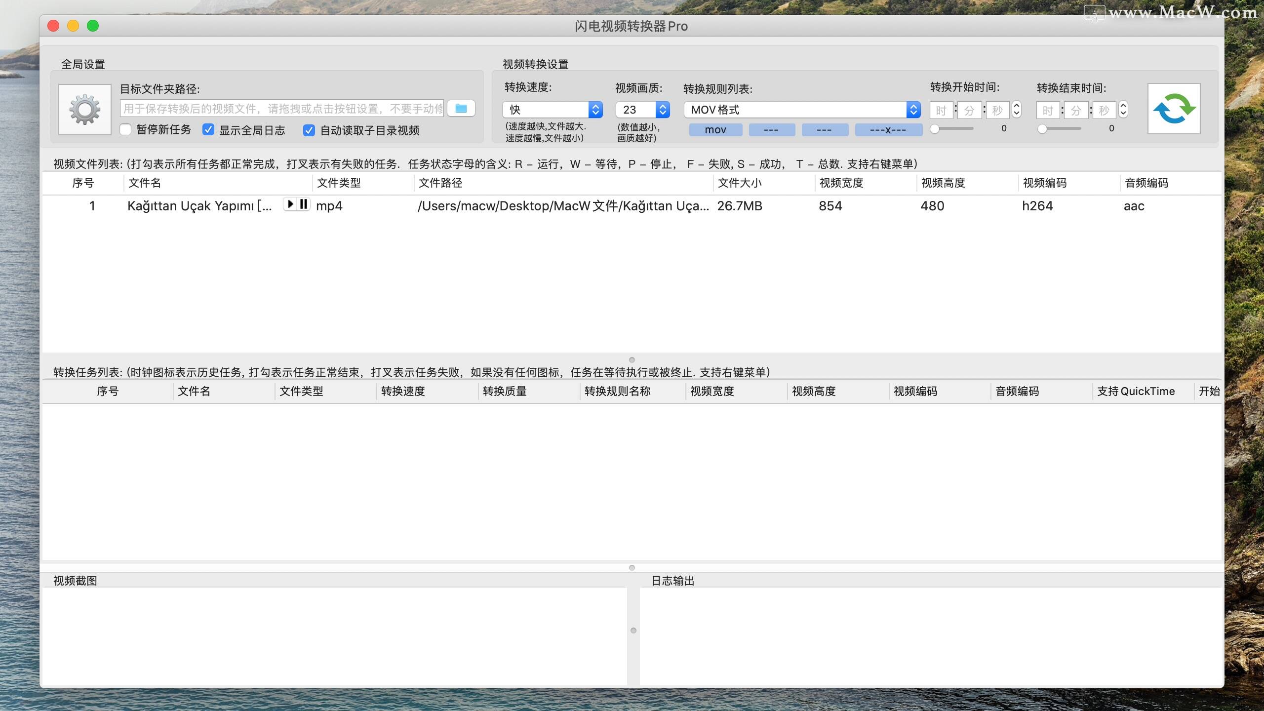 mac视频格式转换工具Thunder Video Converter Pro for Mac