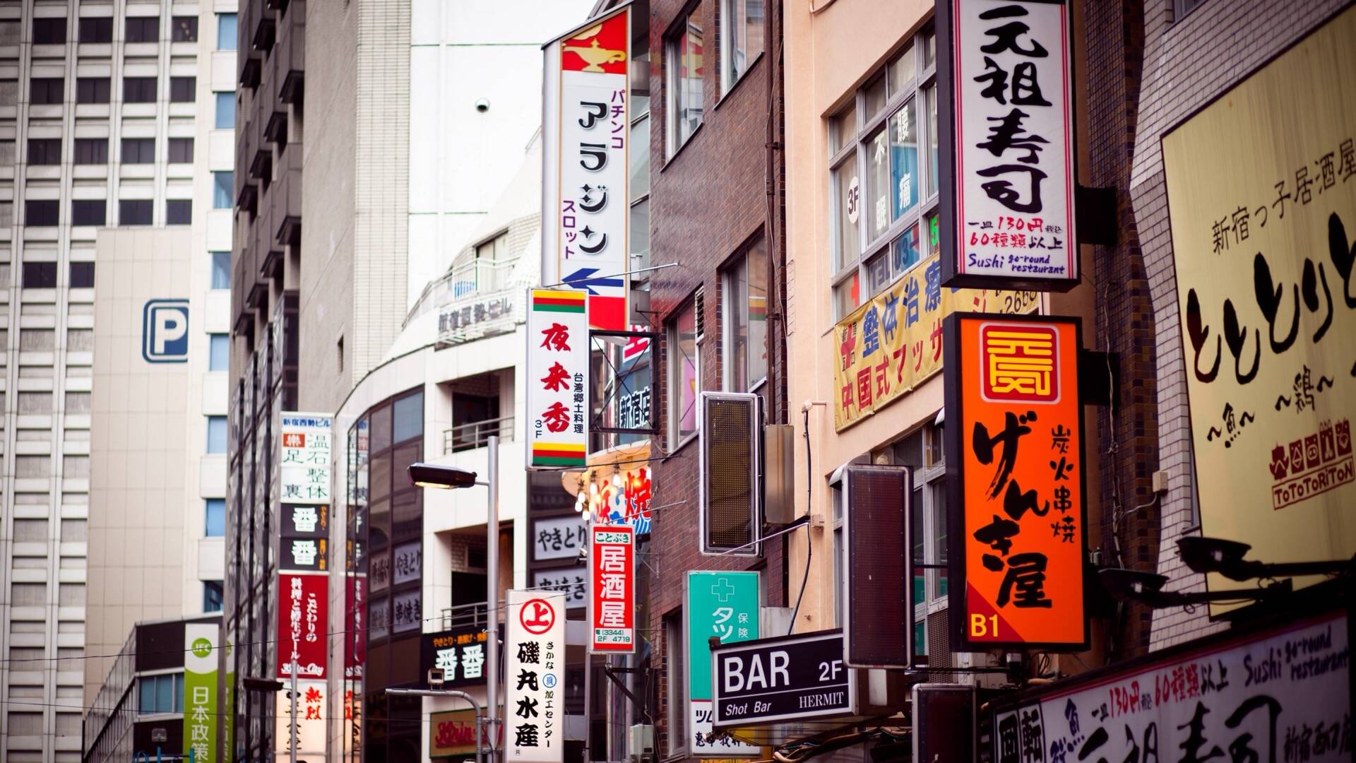 日本东京街头3k动态壁纸