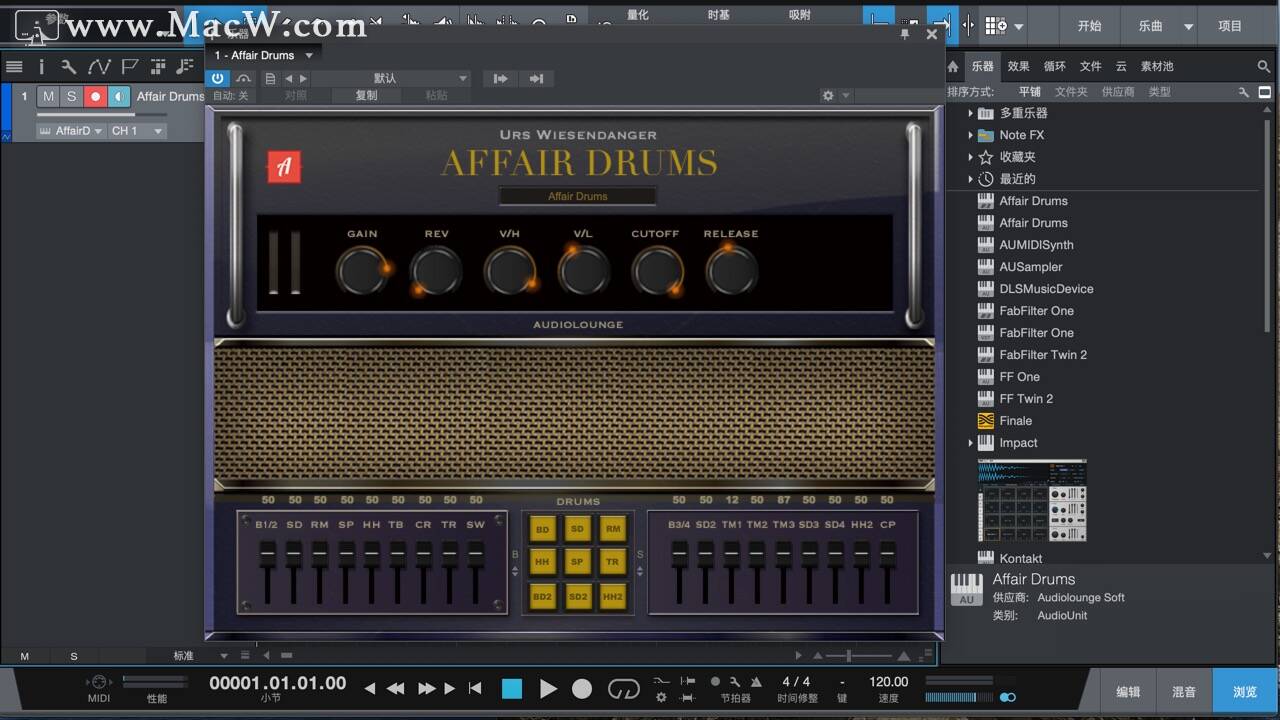 Affair Drums for mac(鼓预设播放器)
