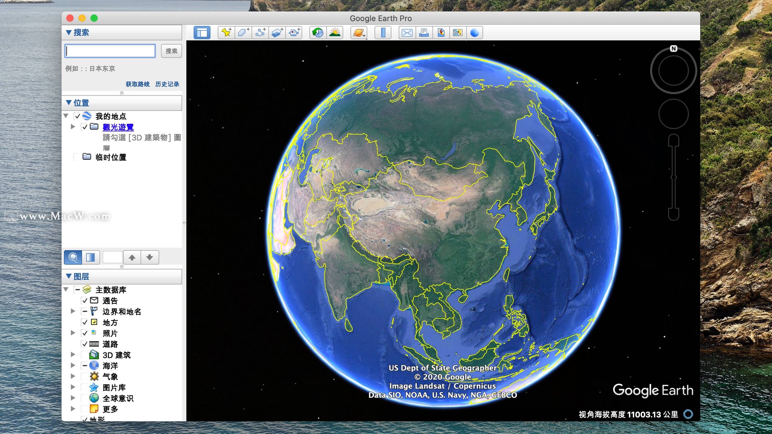 torrent google earth pro mac