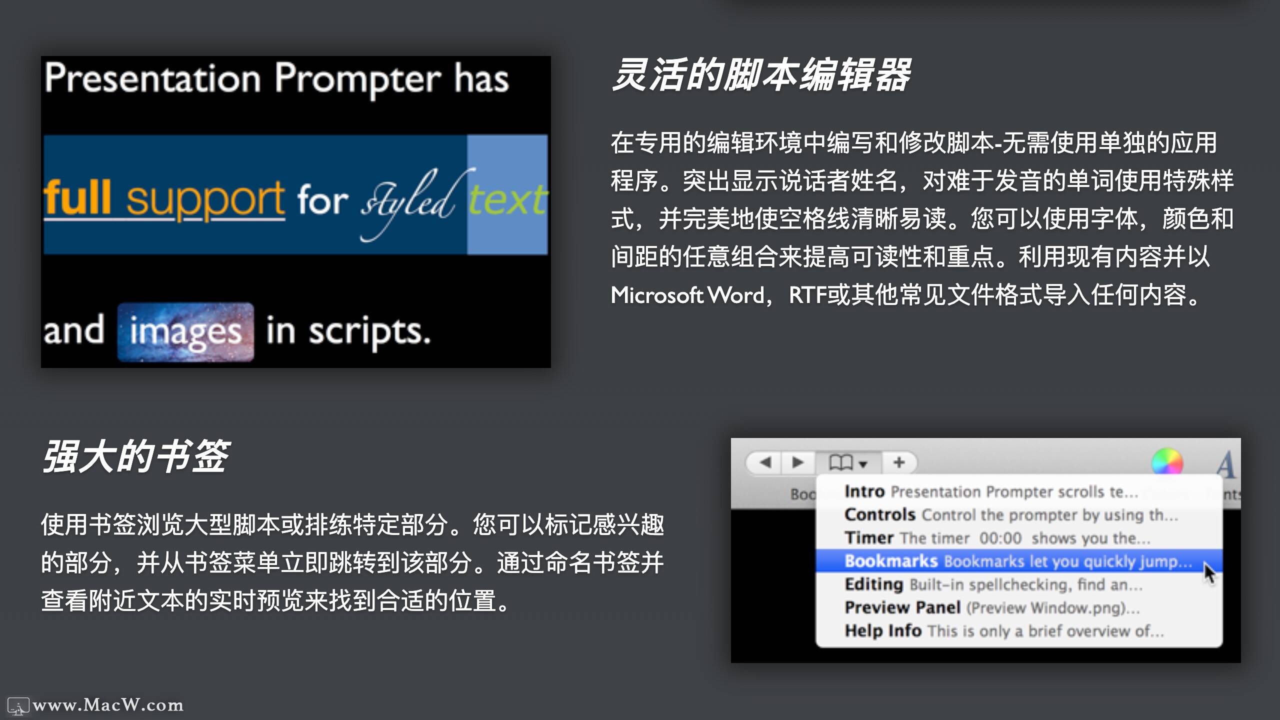 presentation prompter mac crack