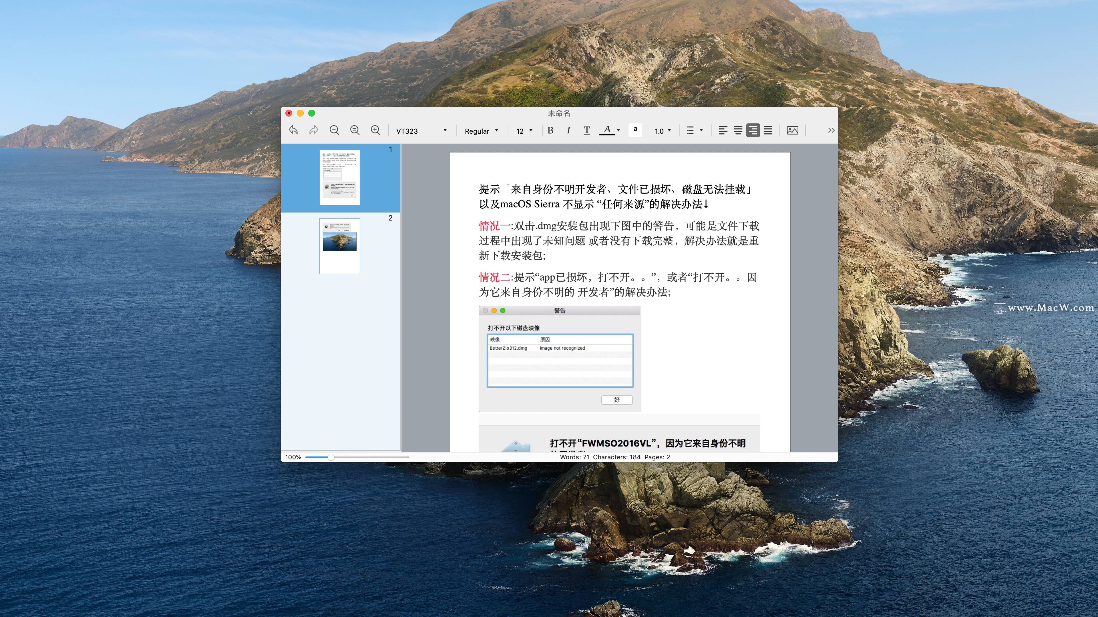 document writer for mac download free