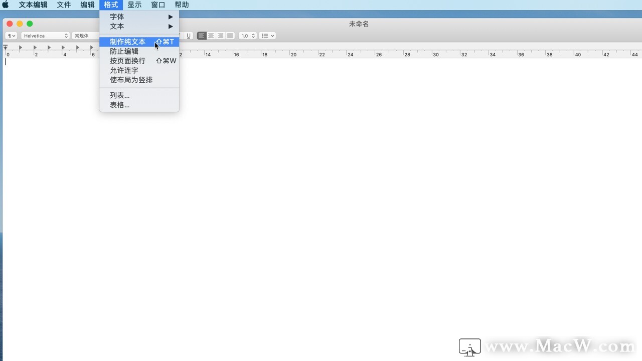 Mac怎么创建txt文件？如何设置新建txt的快捷键？