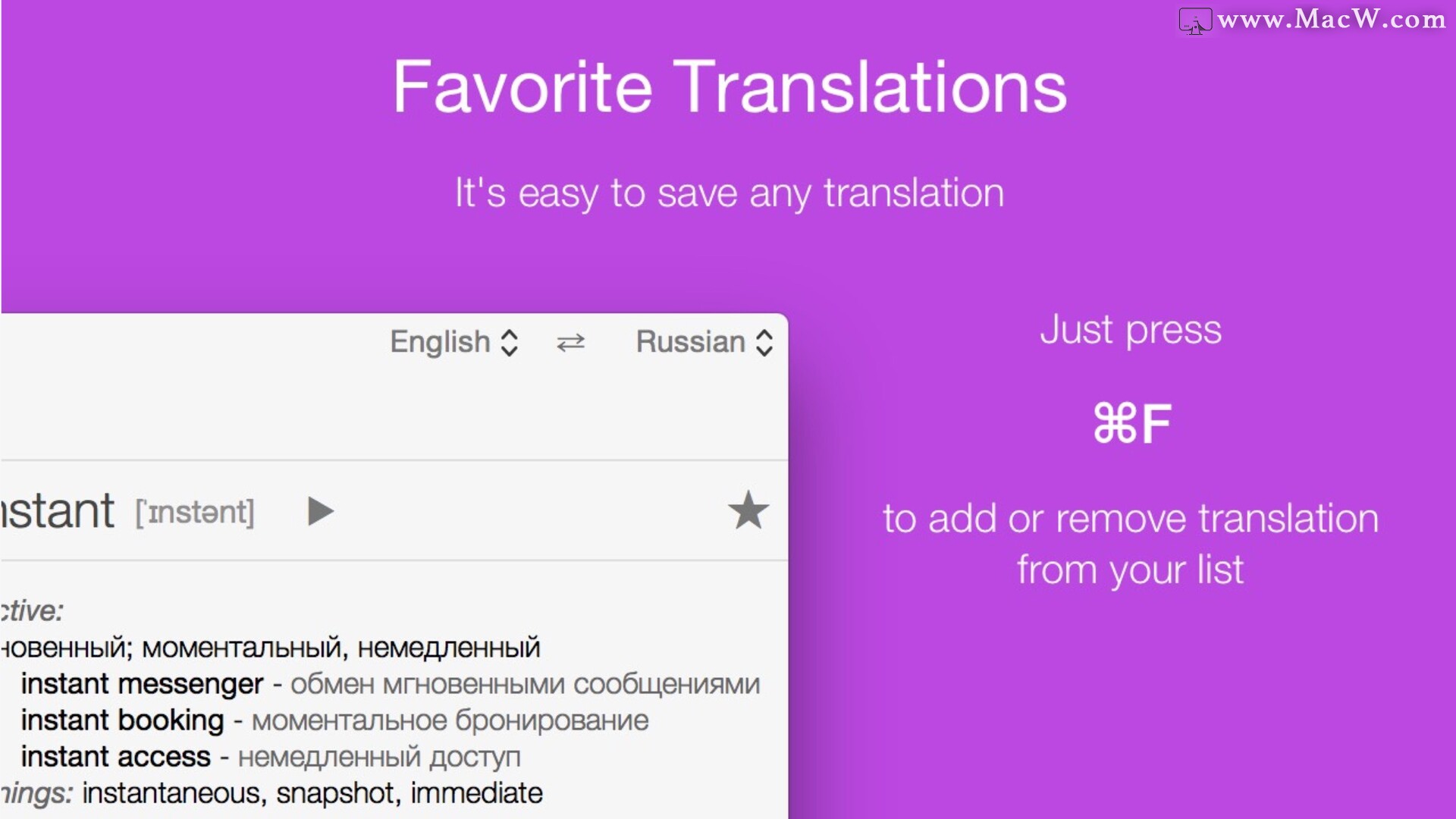 有哪些好用的文言文翻译转换器app 翻译准确的文言文翻译软件推荐_豌豆荚