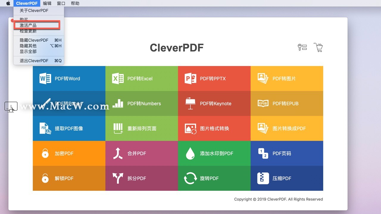 CleverPDF Mac破解版下载-CleverPDF For Mac(强大的PDF转换工具)- Macw下载站