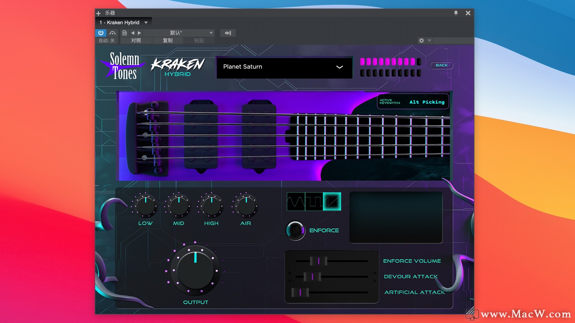 Solemn Tones Kraken Hybrid Bass for mac(混合低音工具)