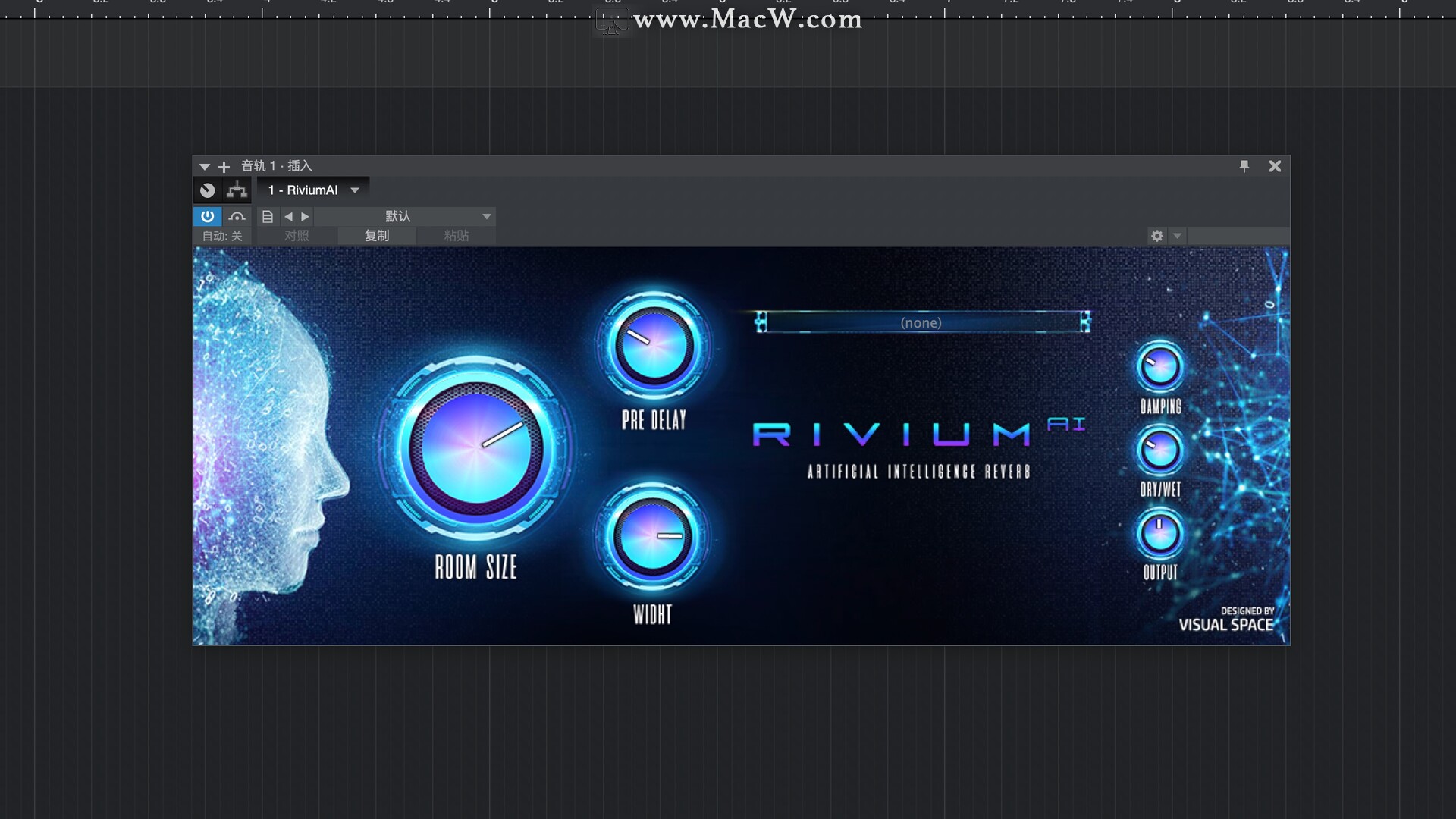 Rivium Software RiviumAI 2 for Mac(优秀的智能音频插件)