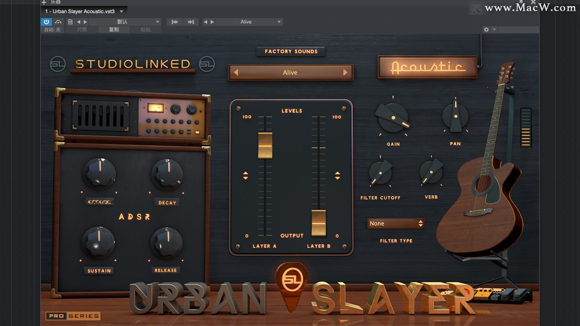 StudioLinked Urban Slayer Acoustic for Mac(声学虚拟乐器) 