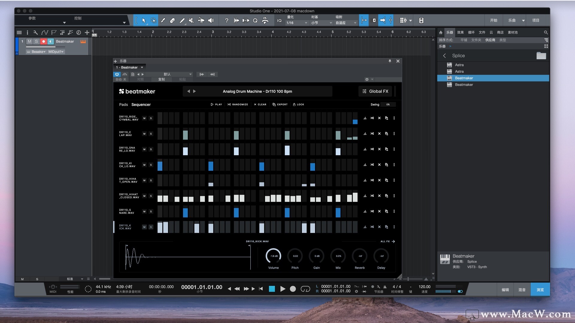 Splice Beatmaker插件-Splice Beatmaker For Mac(音乐节拍工具)- Macw下载站