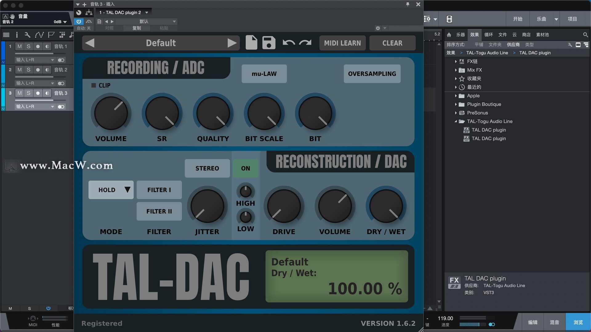Togu Audio Line TAL-DAC for Mac(数模转换器)
