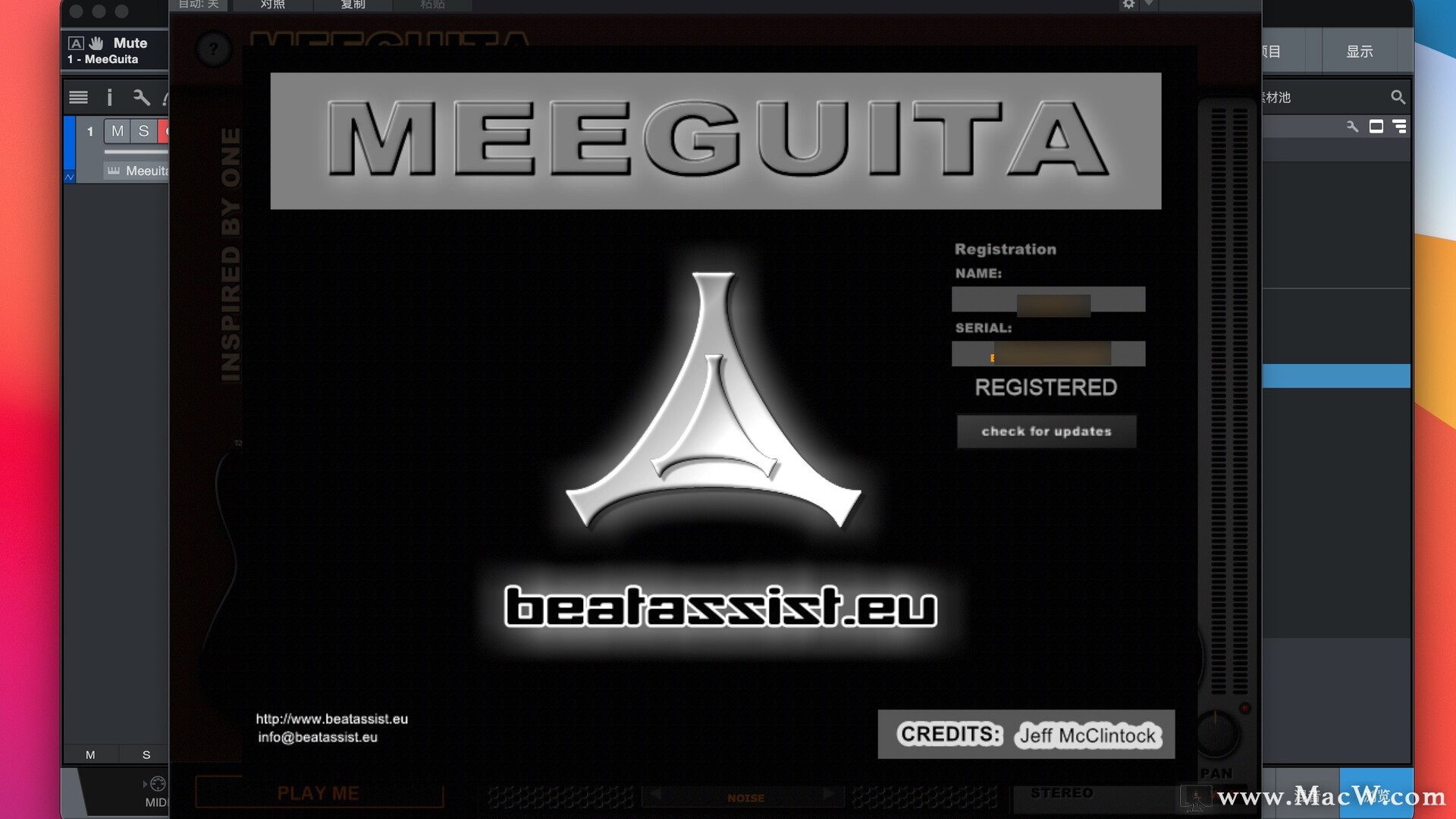 Beatassist EU MeeGuita for Mac(音频合成器)
