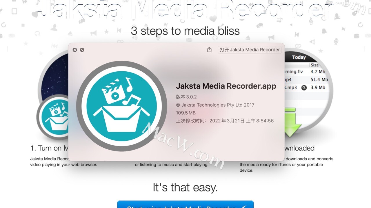 jaksta media recorder mac