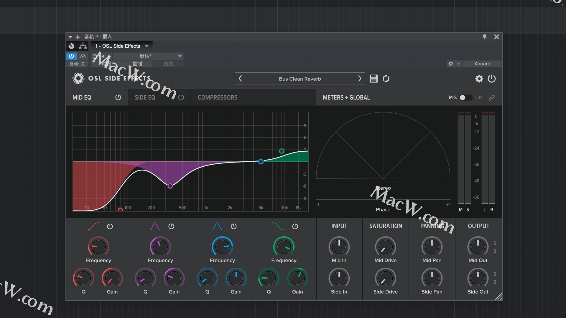 Oblivion Sound Lab Side Effects for mac(多功能音频插件) 